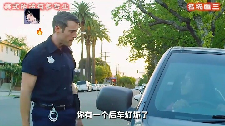 American-style violence | Mashup | American TV dramas | Iconic scenes