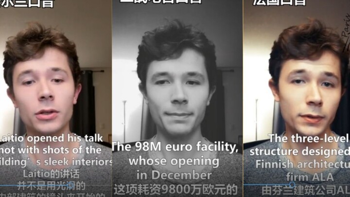 10 English accents—which one do you choose?