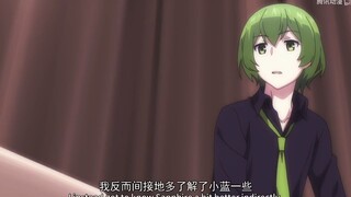 Beryl and Sapphire Ep 54 (BL)