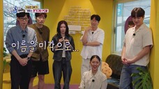 (indo cc) Sixth Sense City Tour S02 - 3