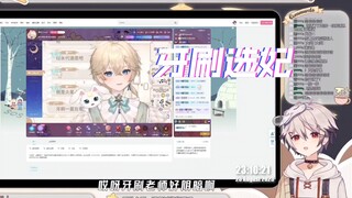 牙刷选妃之——德音-Deyin