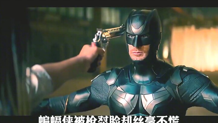 Film parodi terbaru “Stephen Chow” asal Prancis! Batman dengan anggaran paling rendah sepanjang seja