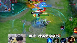 【อวี่เฉิน】ฉันยอมรับว่าฉันคิดมากไปเอง