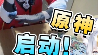 Japanese Lolita Keri cosplay was questioned about her gender, and she started Genshin Impact on the 