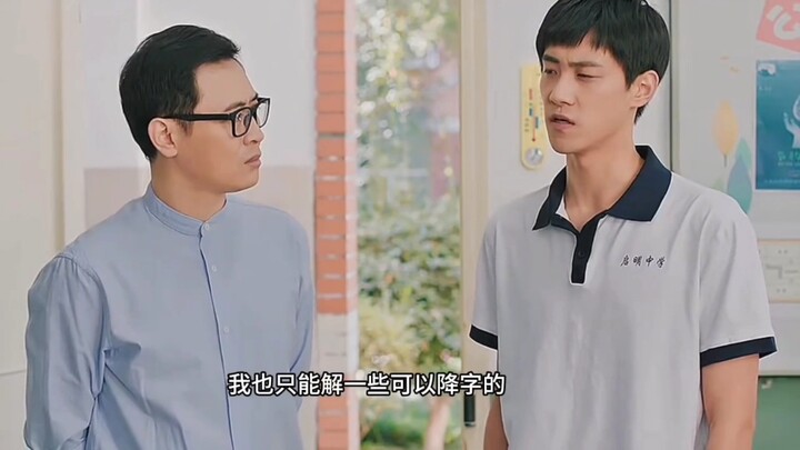 เด็กที่ครูภาษาจีนมองว่าแย่ กลับเป็นอัจฉริยะด้านคณิตศาสตร์ จนถูกมหาวิทยาลัยเล็งไว้และรับเข้าเรียนแบบโ