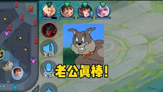 Đã gặp phải Tôn Thượng Hương biến thái trong trận đấu đỉnh cao……