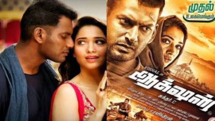 ACTION 2019 SOUTH INDIAN (SDTV HINDI DUBBED) 480P