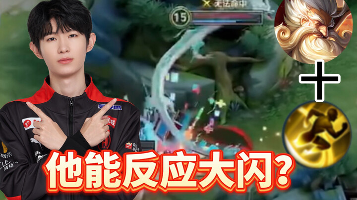 قتال ممتع جدًا! AG تطلق العنان لذاتها في معركة دموية ضد K甲، محققة 32 قتلًا في مباراة مليئة بالمرضى—ر