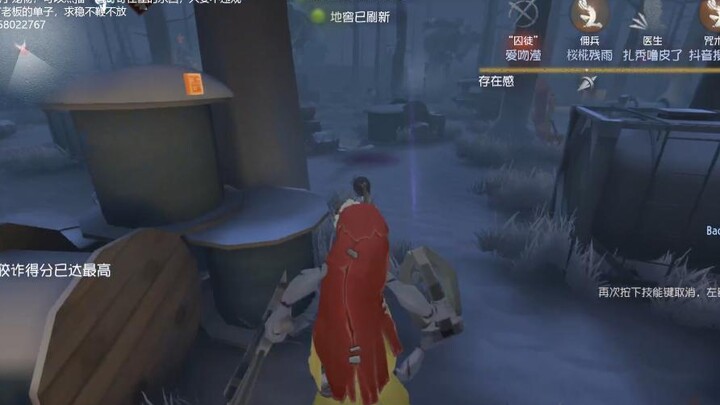 Bloodletting Fate Hook—this healing spellmaster loves to wipe out entire teams. And guess who’s on t