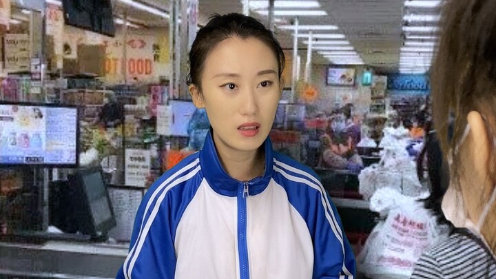 สังคมที่ถูกครอบงำโดยแม่