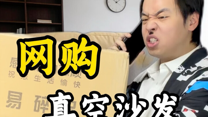 Mua sofa chân không online