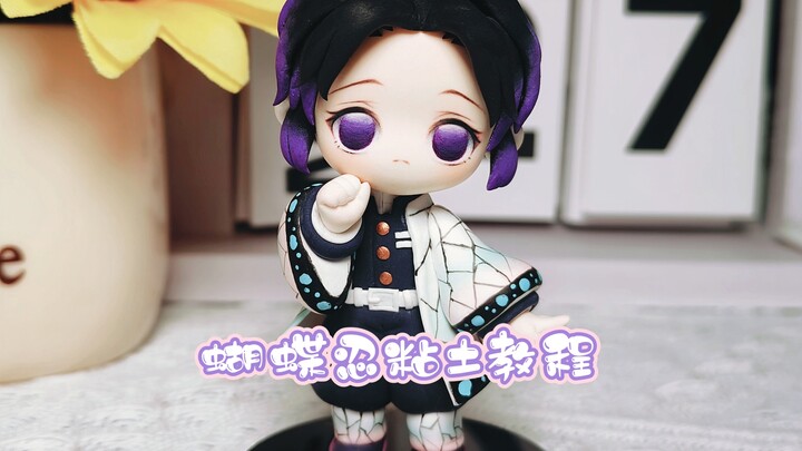 Chia sẻ quá trình chế tác nhân vật QQ Butterfly忍 bằng đất sét thập niên 90