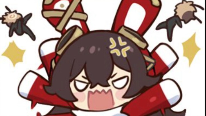 Lao Mi, why don’t you take a look at what you’ve put in the character trial?