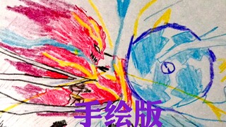 【手绘动画\超流畅\高燃】耗时一个月！！我是这个岛上最强的发型师！！！！