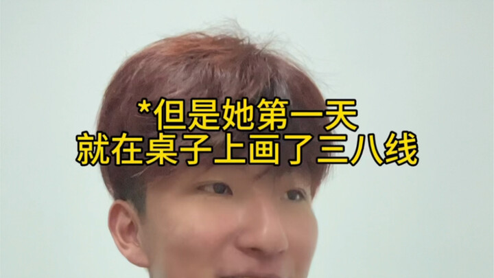 Như vậy