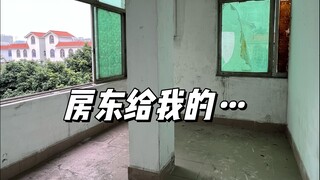 The Pillar House That the Landlord Doesn't Want vs. My Dream House