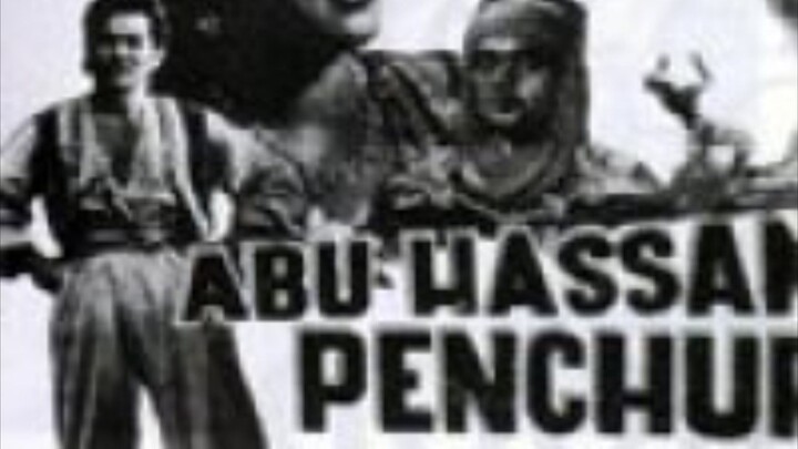 P. Ramlee : Abu Hassan Pencuri