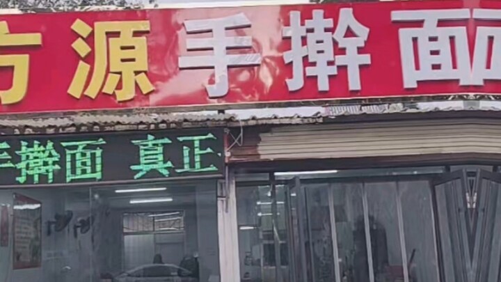 Trừu tượng
