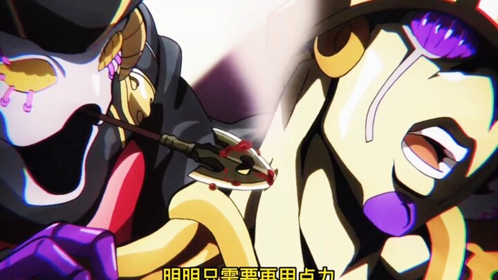 It was obvious that if they used a little more force, the sword would pierce Golden Experience's nec