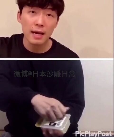 The hilariously meme-ed Hoshino Gen video series, Parts 1–11, all in one! Japanese netizens are so c