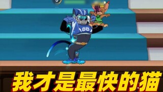 Mùa Lễ Tạ Ơn của Tom và Jerry: Trình diễn thực tế skin S thứ 2 của Butch, xem có đáng mua không?