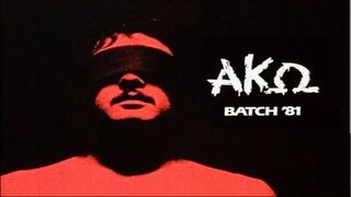 MARK GIL / AKO BATCH '81 1981