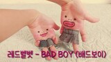 Red Velvet "BAD BOY" versi tarian jari! SonyToby