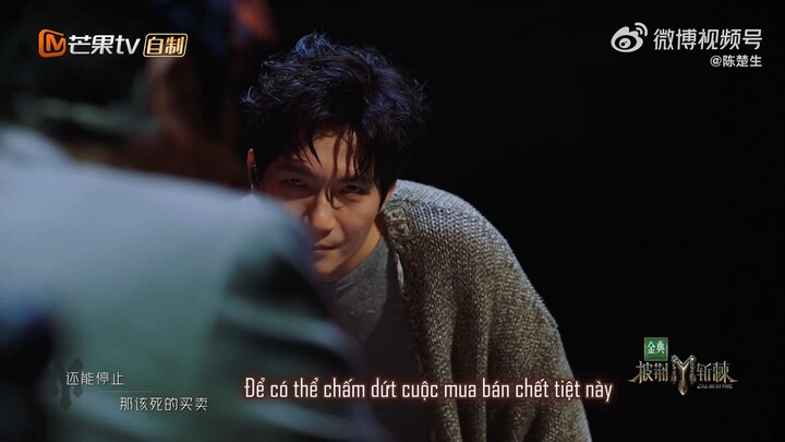 [Vietsub] [0713] Vô số 无数 - Call me by fire 披荆斩棘 3