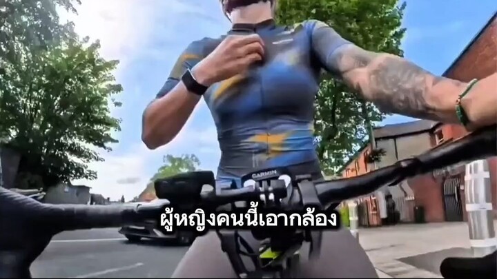 ปั่นไล่ตามรถเพราะ.. #ไม่น่าเชื่อ #viralvideo #viralshorts #trending #เล่าเรื่อง