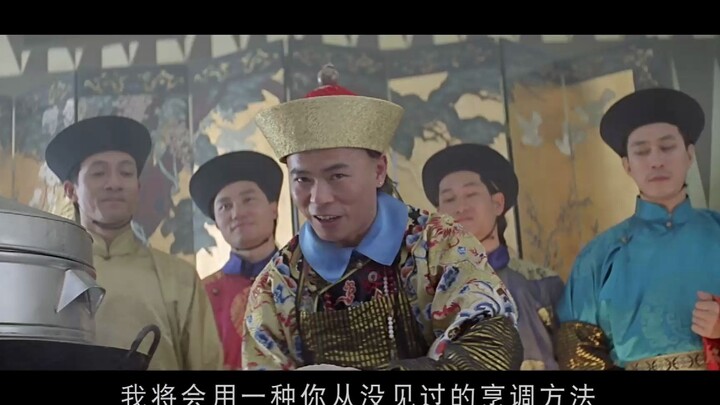 金玉满堂：富贵象拔