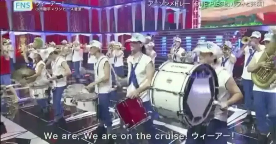 One Piece We Are Song Bilibili One Piece We Are Song Bilibili