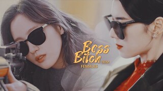 Boss Bitch » The King: Eternal Monarch - Females