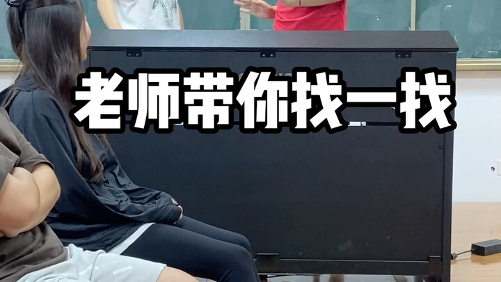 Dùng phép thuật đánh bại phép thuật