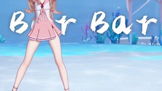 [A-SOUL / Jiaran] "Bar Bar Bar" của máy bơm nhỏ được khắc lại cổ điển