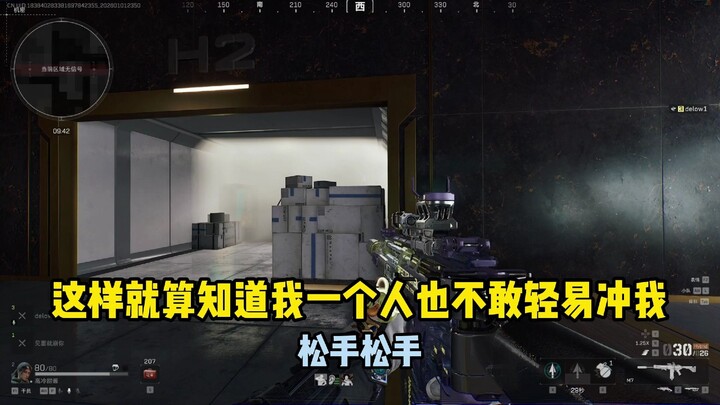 Thanks to my teammates for not laughing at my noobs and patiently teaching me how to dominate in lat