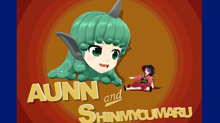 【โทโฮ MMD】แมวกับหนูปรากฏอีกครั้ง สามภูติจิ๋ว