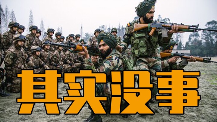 印度知名城市孟买面临袭击（其实并没有）