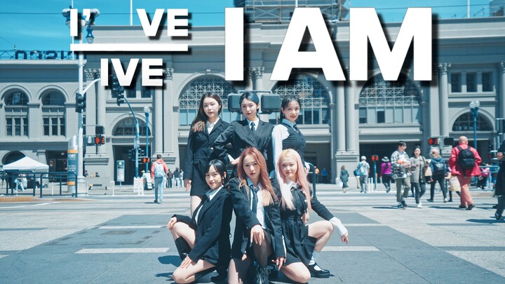 Is [Tongyao] your dream come true? IVE - I AM, the most authentic and beautiful flight attendant uni