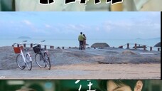 Hidden Love Tagalog Ep 24 p12