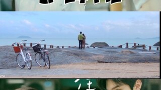 Hidden Love Tagalog Ep 24 p12