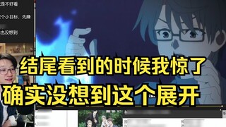 【Fanshi】Talking about the touching moments of 16bit, there are quite a lot of things in this film, i