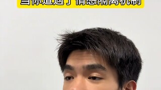亲人的离世不是一场暴雨，而是一生的潮湿…