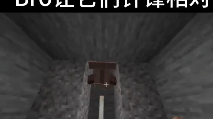 Minecraft: Oh My PCCC! #76