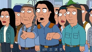 Family Guy: Pete dan Brian bertengkar karena masalah sejarah, dan sekilas terlihat jelas siapa yang 