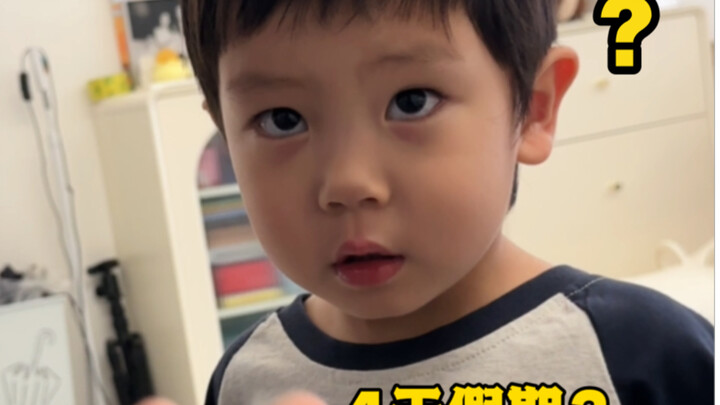 Tuần này thằng này chỉ đi học có một ngày thôi!!!!