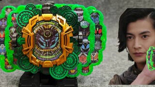 50 nhân dân tệ Kamen Rider Chonghuang Woz Woz Knight xem ra khỏi hộp