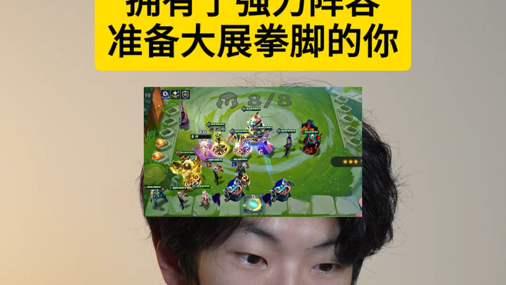 Samsung Bad chỉ là đồ chơi mà thôi.