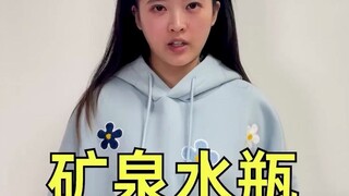 水人上水课摸水鱼 我是渔夫吧