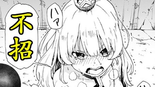 A piece of bread can make a confession for a loyal and righteous Duke of the State? How funny!