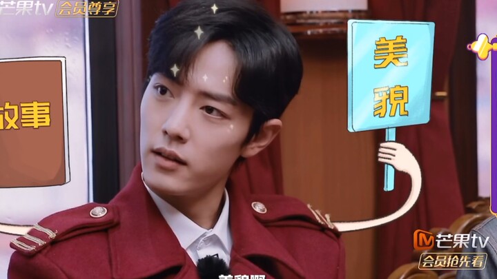 【เซียวจ้าน】ผู้ลอบวางเพลิงหัวใจ! เซี่ยวจ้านถูกไล่ลงจากรถเพราะหล่อเกินไป? เบื้องหลังรายการ “Detective 